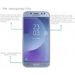Ultra Clear Screen Protector For Samsung Galaxy J7 Pro